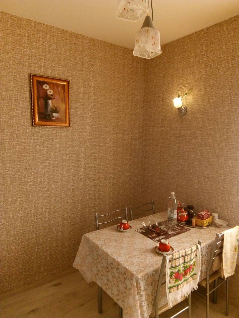 Promenade Central Apartment Liepāja Extérieur photo